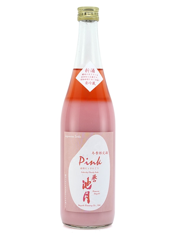 新川屋佐々木酒店 | SASAS.JP | 日本酒,誉池月（島根） - 誉池月 活性