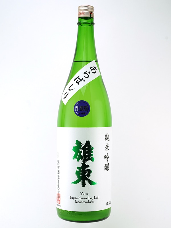 雄東 純米吟醸 生原酒 あらばしり 1800ml ※クール便推奨