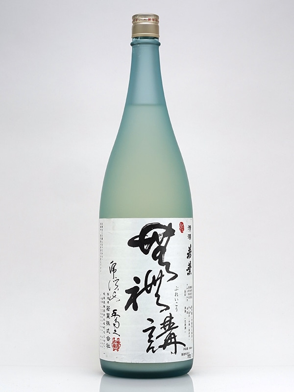 若葉 純米 生原酒 にごり酒 無礼講 1800ml