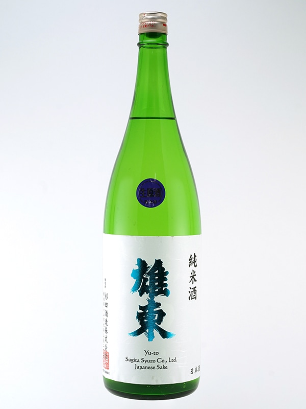 雄東 純米 生原酒 酒こまち Alc13% 1800ml ※クール便推奨