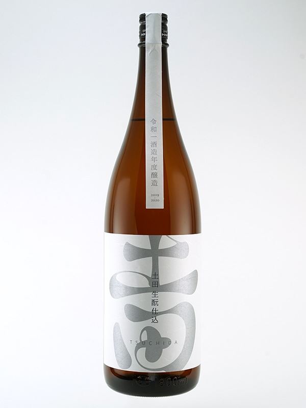 土田 生もと 純米吟醸 1800ml