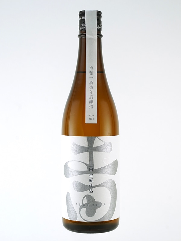 土田 生もと 純米吟醸 720ml