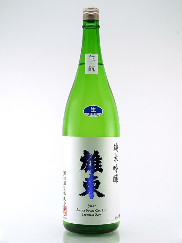 雄東 生もと 純米吟醸 生原酒 秋田酒こまち 55 1800ml ※クール便推奨