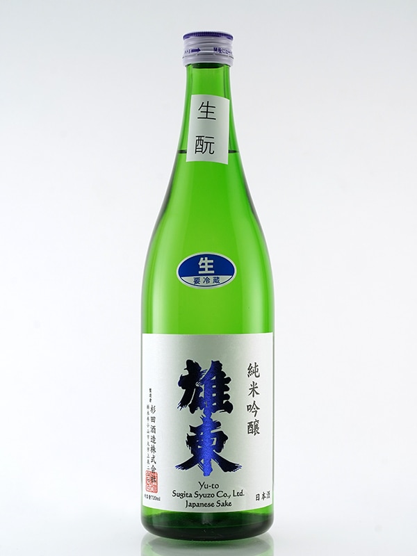 雄東 生もと 純米吟醸 生原酒 秋田酒こまち 55 720ml ※クール便推奨