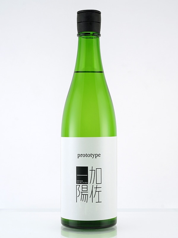 加佐一陽 純米 生原酒 PROTOTYPE 720ml ※クール便推奨