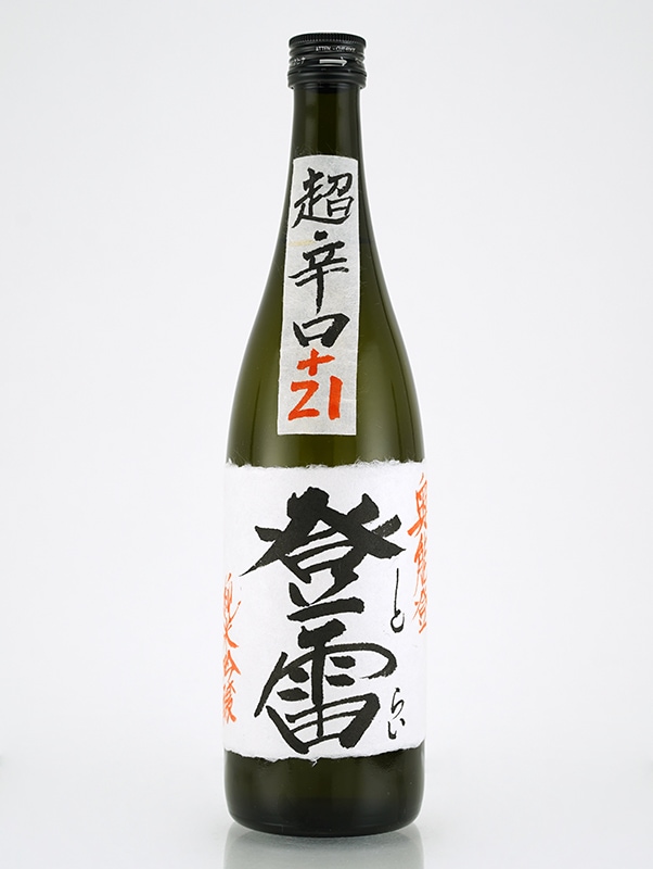 谷泉 純米吟醸 生原酒 登雷 とらい 超辛口 +21　娘Version 720ml ※クール便推奨