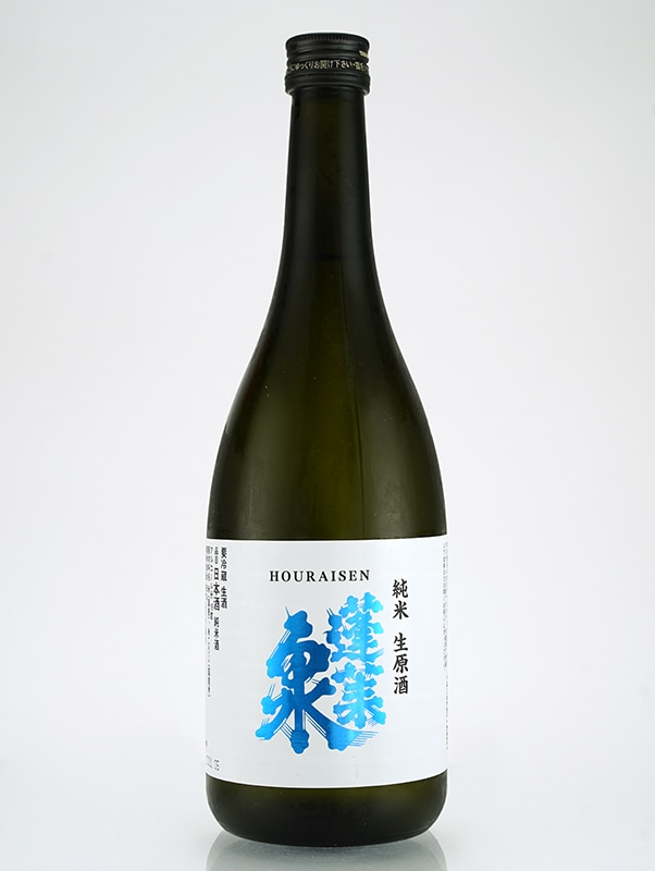 蓬莱泉 純米 生原酒 720ml ※クール便推奨
