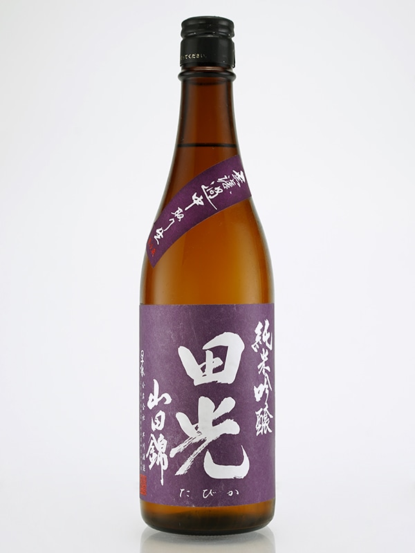 田光 純米吟醸 山田錦 生酒 25BY (2013) 720ml ※クール便推奨