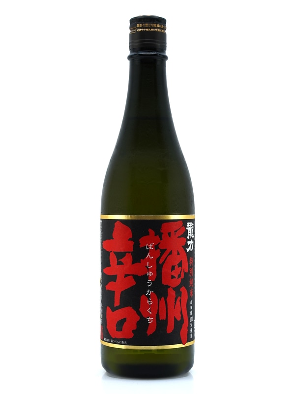 【新品・未開封】秋津 龍 純米大吟醸 720ml 木箱入り 龍力 純米大吟醸 「秋津」 720ml｜本田商店（兵庫）｜新川屋 佐々木