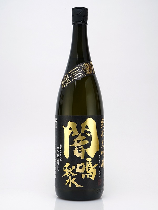 栄光冨士 純米大吟醸 生原酒 闇鳴秋水 ヤミナリ・シュウイスイ 1800ml ※クール便推奨