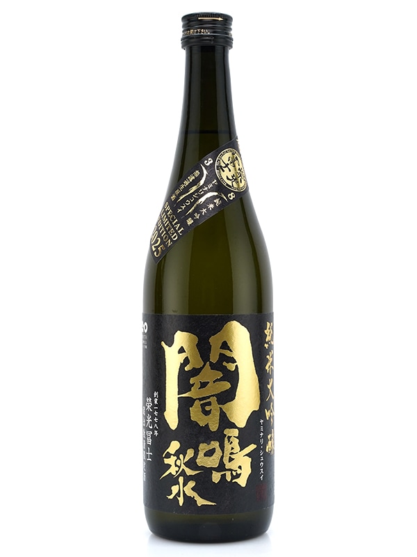 栄光冨士 純米大吟醸 生原酒 闇鳴秋水 ヤミナリ・シュウイスイ 720ml ※クール便推奨