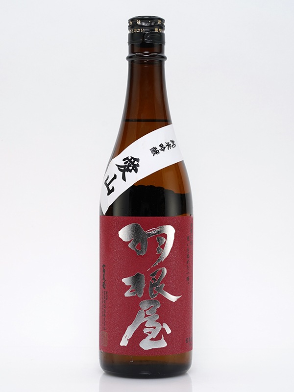 羽根屋 純米吟醸 生原酒 愛山 720ml ※クール便推奨