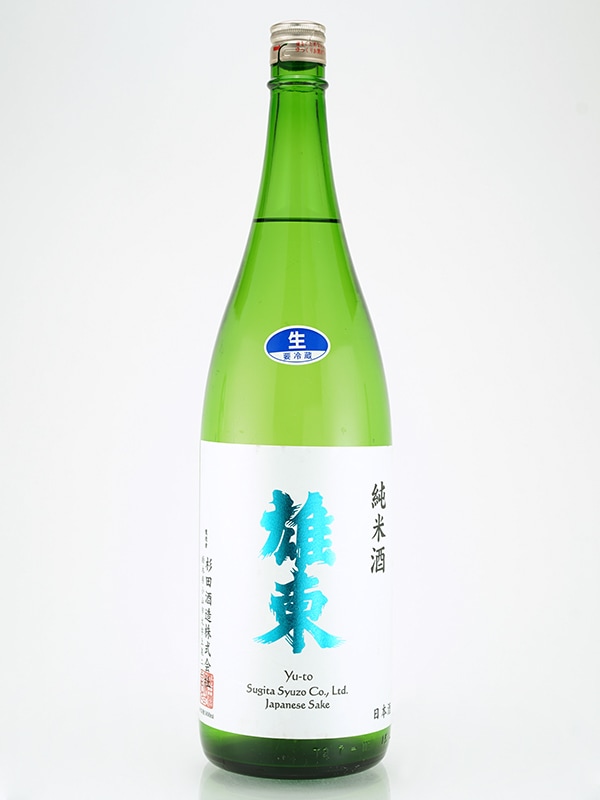 雄東 純米 生原酒 五百万石 Alc.14% 仕込み3号 1800ml ※クール便推奨
