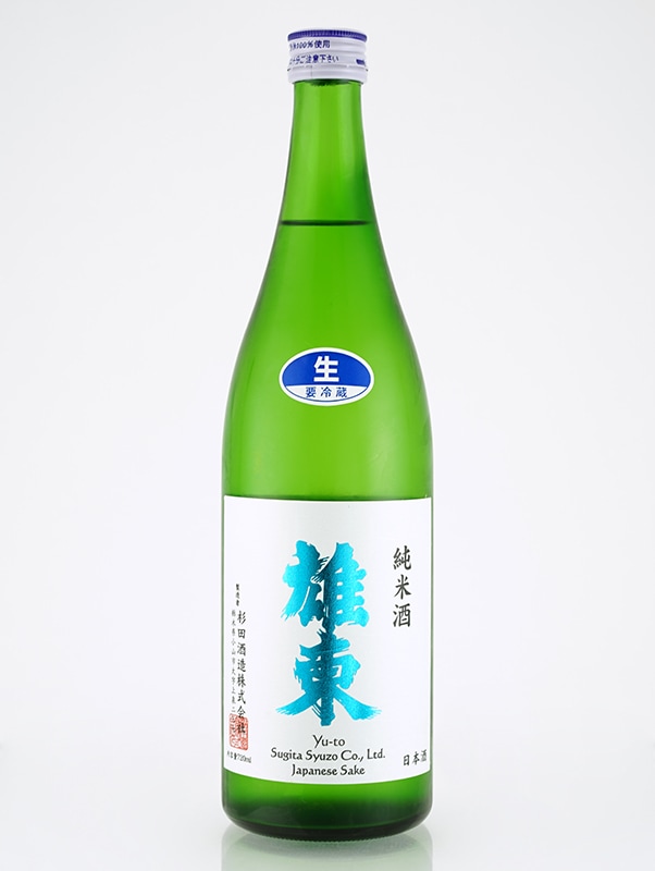 雄東 純米 生原酒 五百万石 Alc.14% 仕込み3号 720ml ※クール便推奨
