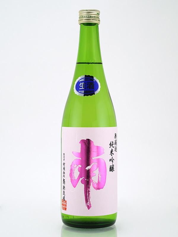 南 純米吟醸 出羽燦々生酒 720ml ※クール便推奨