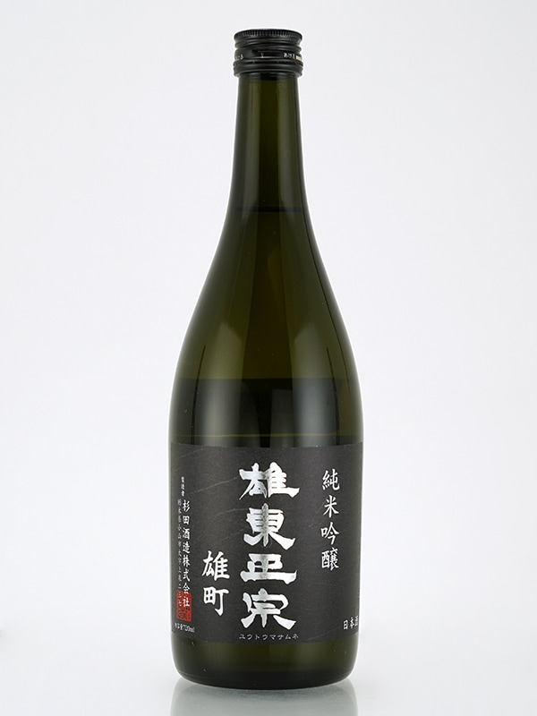 雄東正宗 純米吟醸 原酒 雄町 小川酵母 720ml ※クール便推奨