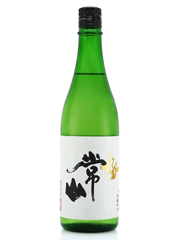 常山 純米大吟醸 芳醇辛口 極 720ml