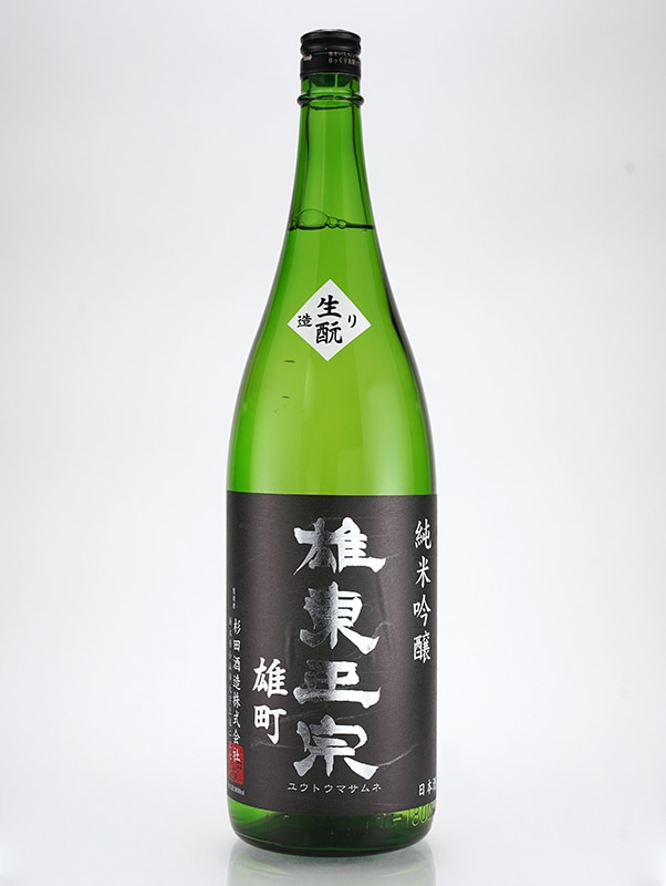 雄東正宗 生もと 純米吟醸 雄町 R1BY 1800ml