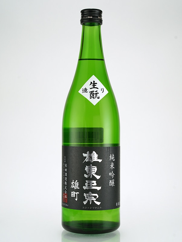 雄東正宗 生もと 純米吟醸 雄町 R1BY 720ml
