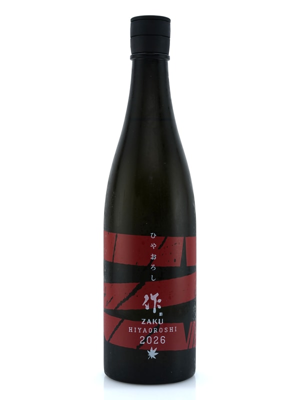 作 純米吟醸 ひやおろし 750ml ※クール便推奨