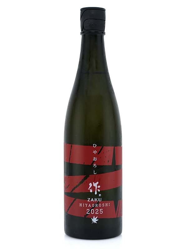 作 純米吟醸 ひやおろし 750ml ※クール便推奨