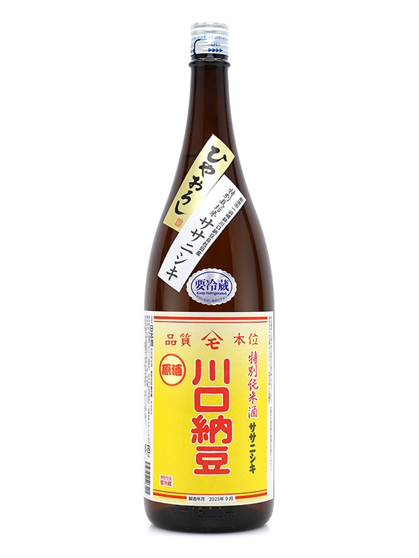 綿屋 特別純米 川口納豆 ササニシキ 原酒 ひやおろし 1800ml