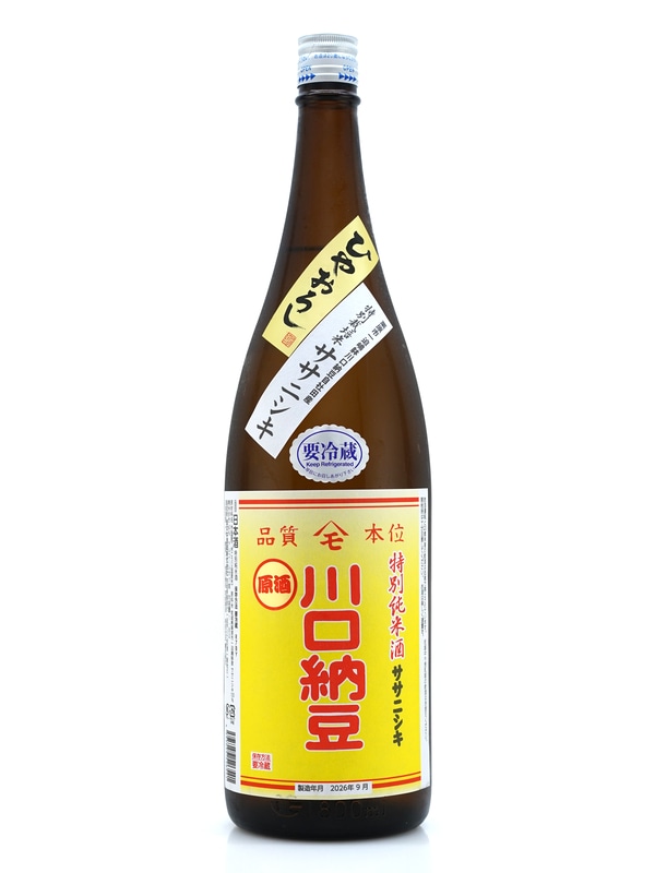 綿屋 純米 山田錦 「夏綿」 1800ml｜金の井酒造（宮城）｜新川屋