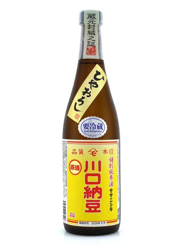 綿屋 特別純米 川口納豆 ササニシキ 原酒 ひやおろし 720ml