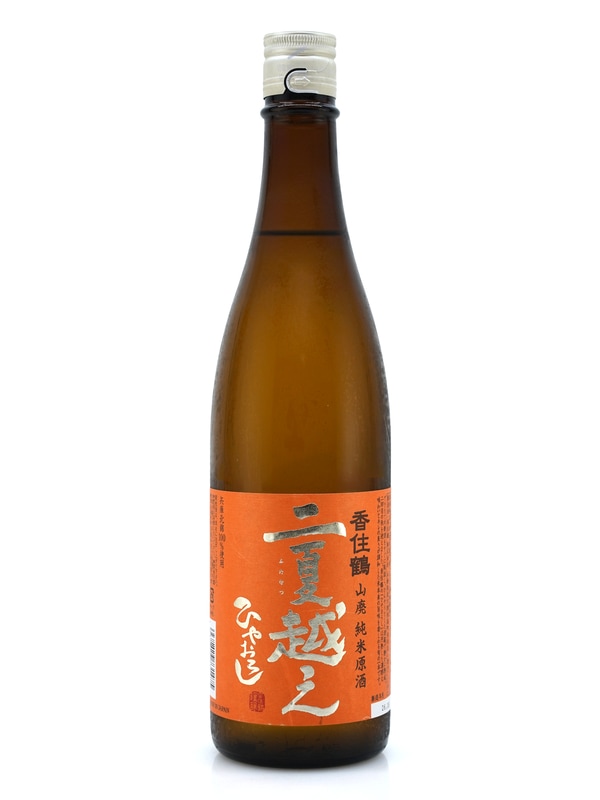 香住鶴 山廃 純米吟醸 蛇紋岩米 山田錦 1800ml｜香住鶴（兵庫