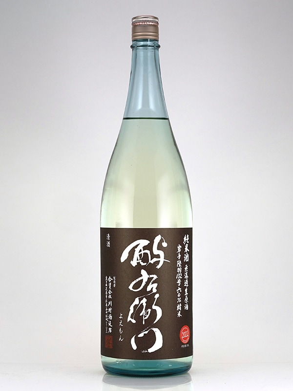 酉与右衛門 純米 生原酒 陸羽132号 直汲み 1800ml ※クール便推奨