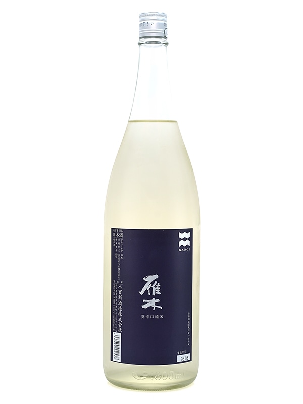 雁木 夏 辛口純米 1800ml