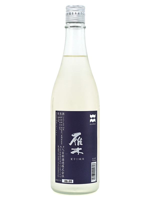 雁木 夏 辛口純米 720ml