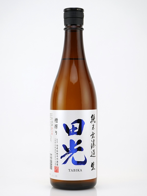 田光 純米 生酒 720ml ※クール便推奨