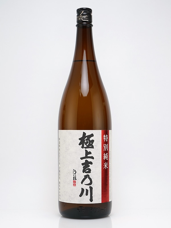 新川屋佐々木酒店 | SASAS.JP | 日本酒,吉乃川・みなも（新潟