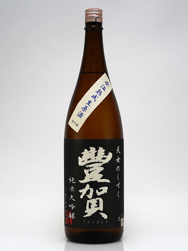 豊賀 純米大吟醸 生原酒 黒ラベル 氷温熟成 1800ml ※クール便推奨