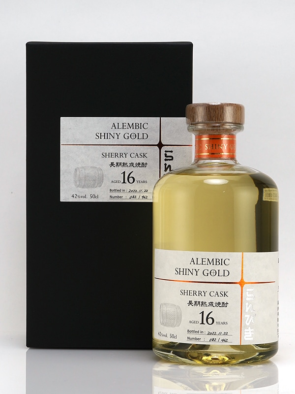 らんびき SHINY GOLD #12 SHERRY CASK 16年 500ml
