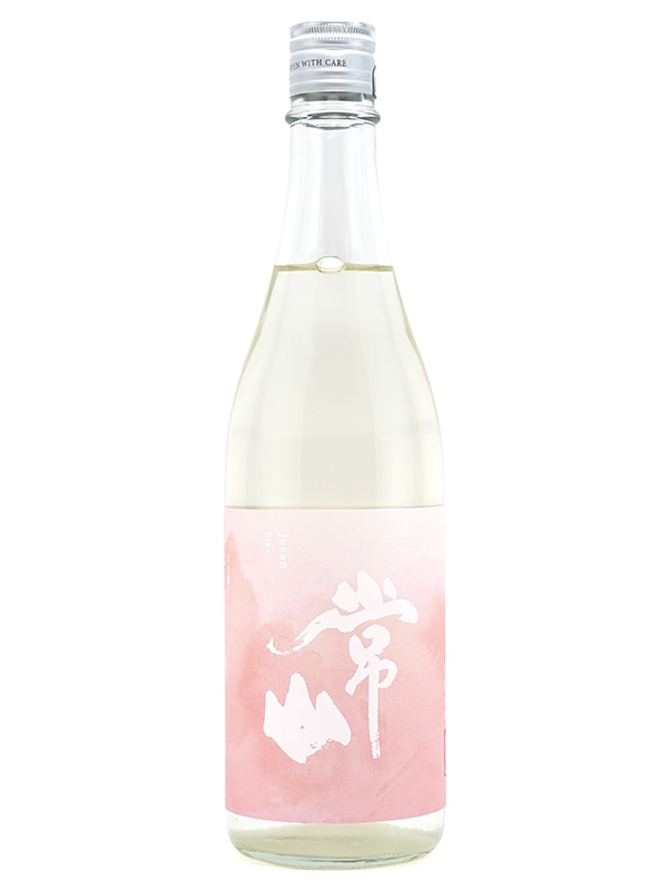 常山 詠花 えいか 生原酒 720ml ※クール便推奨