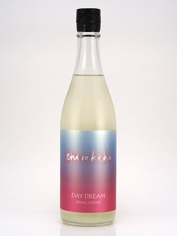 白木久 DAY DREAM デイドリーム うすにごり 生原酒 720ml ※クール便推奨