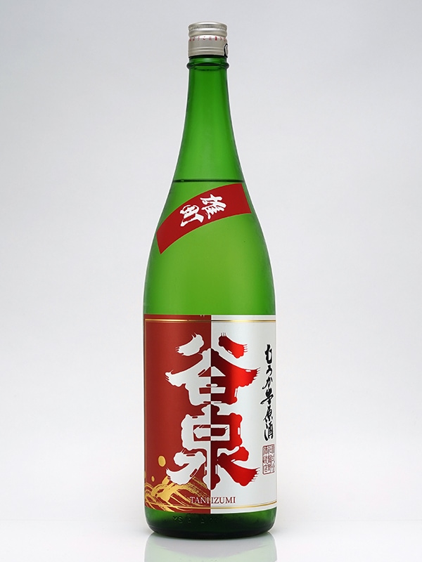 谷泉 純米吟醸 生原酒 雄町 1800ml ※クール便推奨