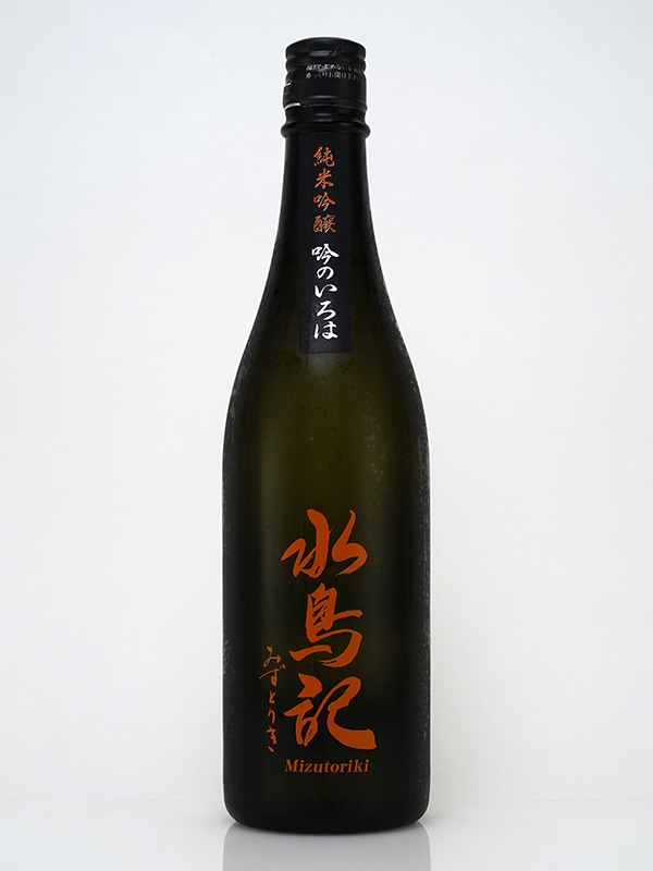 新川屋佐々木酒店 | SASAS.JP - 水鳥記（宮城）
