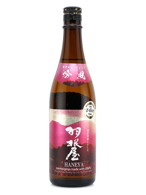 羽根屋 純米吟醸 吟風 生酒 720ml ※クール便推奨