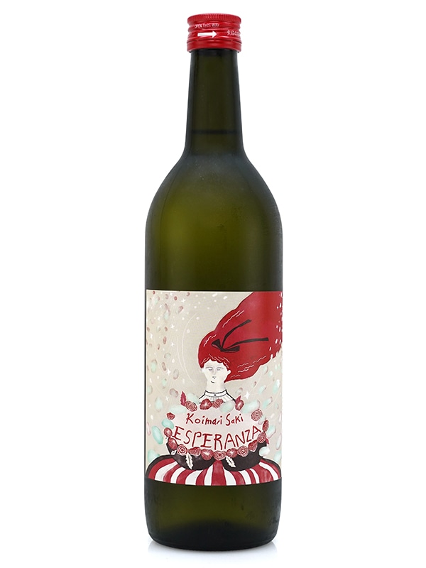 古伊万里 前 ESPERANZA エスペランサ 720ml ※クール便推奨