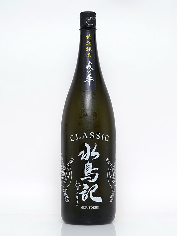 水鳥記 特別純米 蔵の華 CLASSIC 1800ml ※クール便推奨