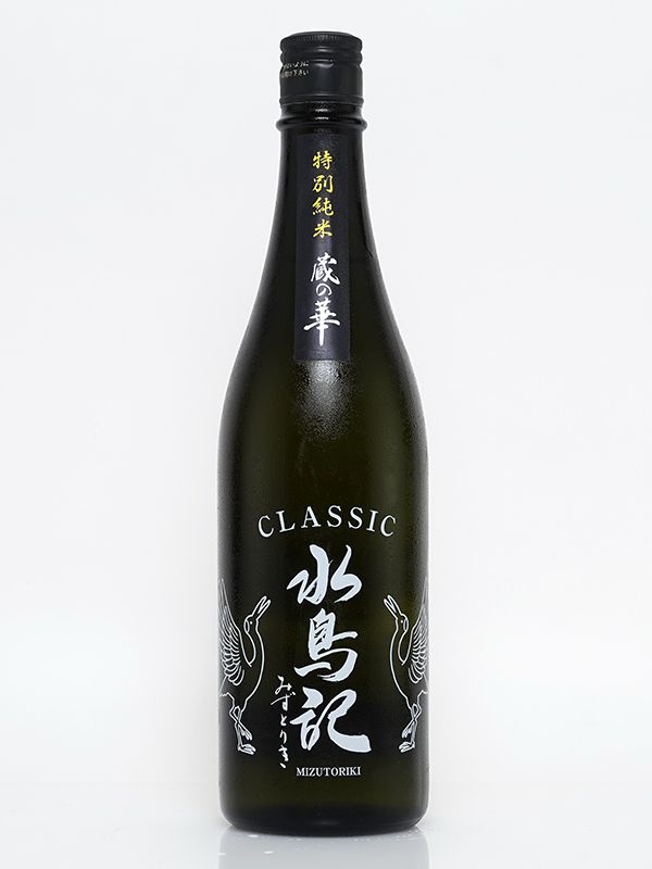 水鳥記 特別純米 蔵の華 CLASSIC 720ml ※クール便推奨