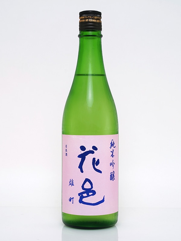 花邑 純米吟醸 雄町 火入 720ml ※クール便推奨