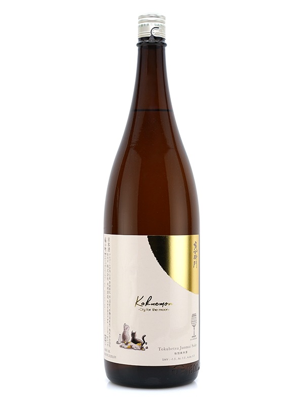 角右衛門 特別純米 cry for the moon 1800ml