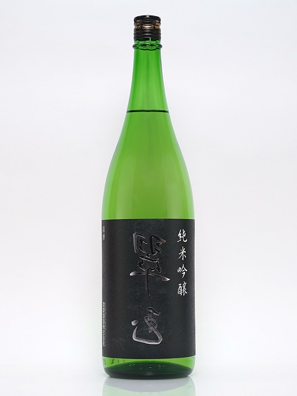 新川屋佐々木酒店 | SASAS.JP | 日本酒,花邑・翠玉（秋田） - 裏