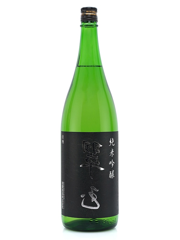 裏翠玉 純米吟醸 1800ml ※クール便推奨