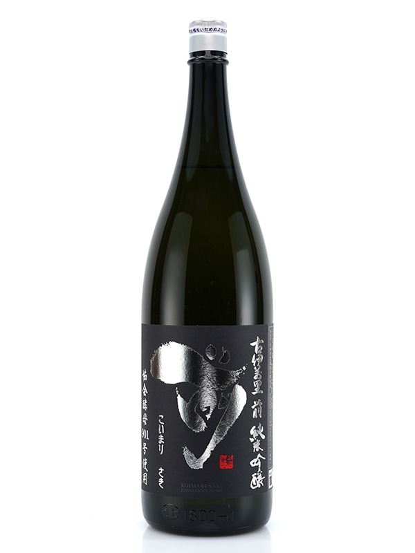 古伊万里 前 純米吟醸 901 1800ml ※クール便推奨