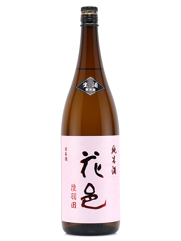 花邑 純米 陸羽田 生 1800ml ※クール便推奨
